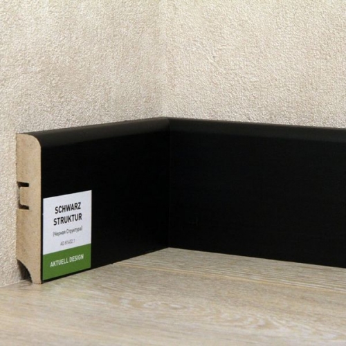 Плинтус МДФ ХАННАХОЛЗ 81мм 2,4 8шт/уп Структура черная AD 81402.1