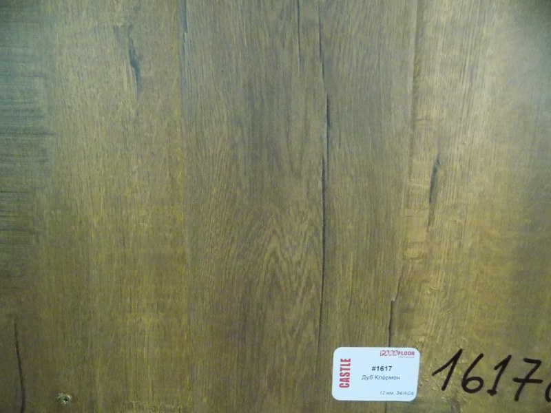 Ламинат Parafloor  Castle 1617 Дуб Клермон (1,23 m2) 1215*169*12 mm/в упаковке 6 штук/1 м.кв.= 4,87 